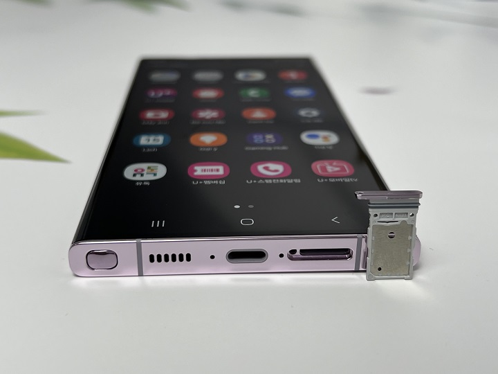 khay 2 sim trên s23 ultra mỹ