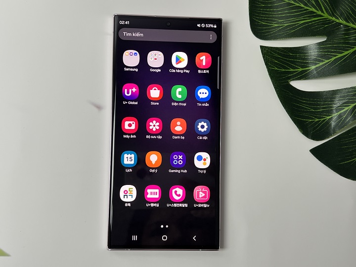 s23 ultra mỹ có dung lượng lưu trữ ứng dụng lớn
